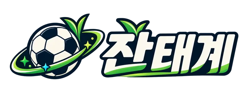 잔태계